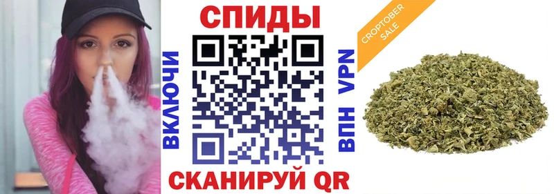 Купить где  Советская Гавань  БУТИРАТ BDO 