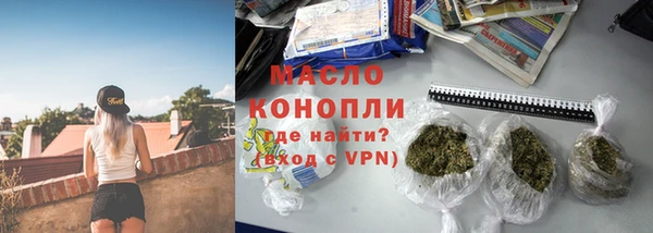 кокаин колумбия Нязепетровск