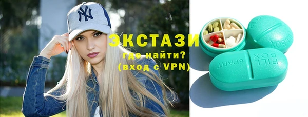 кокаин колумбия Нязепетровск