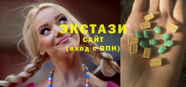 кокаин колумбия Нязепетровск