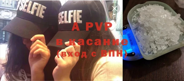 a pvp Нягань