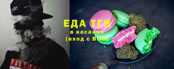 кокаин колумбия Нязепетровск