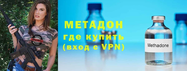 кокаин колумбия Нязепетровск