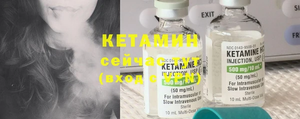 кокаин колумбия Нязепетровск