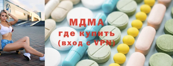 мефедрон Няндома