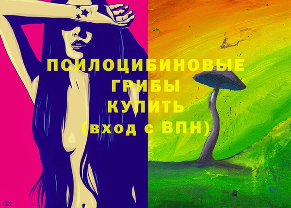 кокаин колумбия Нязепетровск