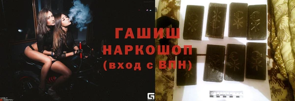 MESCALINE Остров