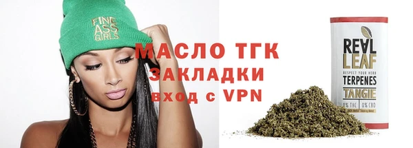 a pvp Нягань