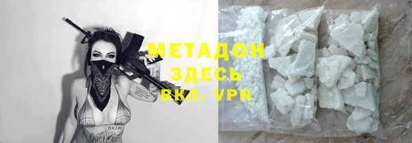 кокаин колумбия Нязепетровск