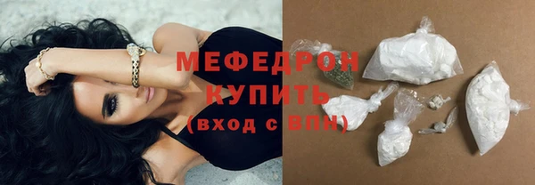 кокаин колумбия Нязепетровск