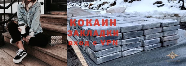 мефедрон Няндома