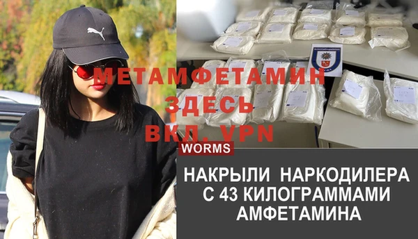 a pvp Нягань