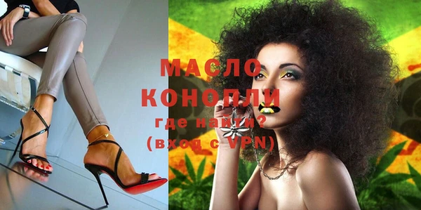 кокаин колумбия Нязепетровск
