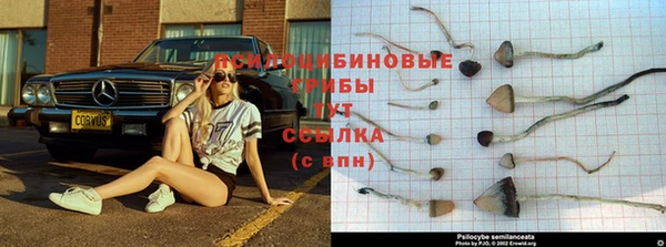 мефедрон Няндома