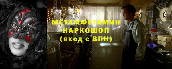 a pvp Нягань