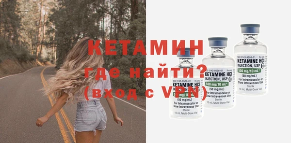мефедрон Няндома