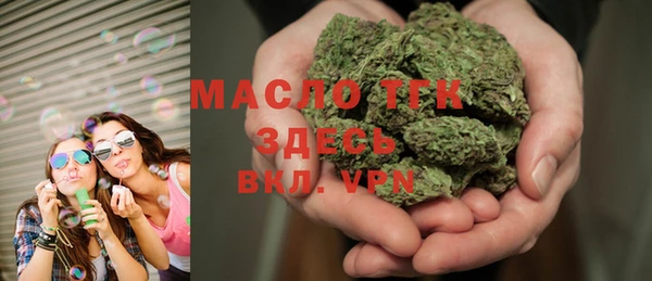 a pvp Нягань