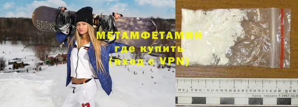 a pvp Нягань