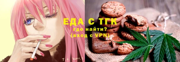 кокаин колумбия Нязепетровск