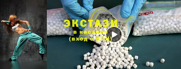 a pvp Нягань