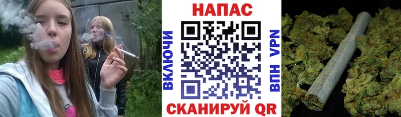 МАРИХУАНА Bruce Banner  Купить  Советская Гавань 